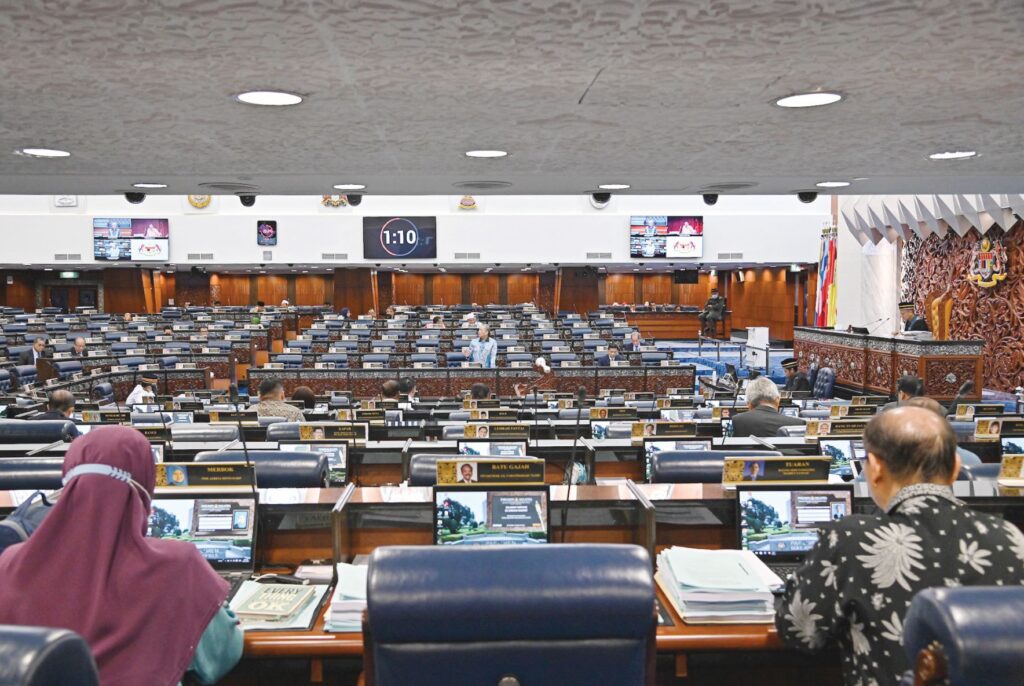 Le gouvernement PN est en lice pour le président de la Chambre des représentants