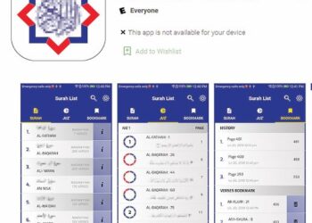 Aplikasi Smart Quran yang mendapat kelulusan Kementerian Dalam Negeri (KDN).