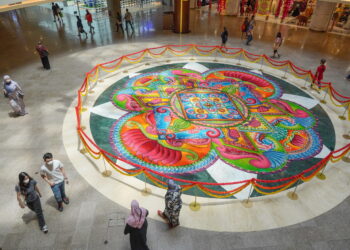 GAMBAR HIASAN