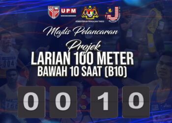 PROJEK B10 yang dilancarkan Kementeri Pendidikan Tinggi menjadi platform menarik untuk melahirkan jaguh pecut yang mampu berlari di bawah masa 10 saat.