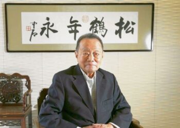 ROBERT KUOK