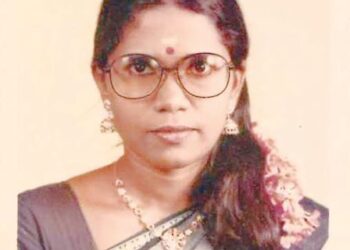 Kamalah Suppiah