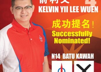 Kelvin Yii Lee Wuen