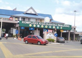 SUAMI Eda Ezrin dan tiga lagi rakan selamat tiba di Kompleks Imigresen, Kastam, Kuarantin dan Keselamatan (ICQS) Rantau Panjang, Kelantan.