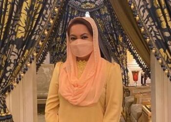TUANKU HAJAH LAILATUL SHAHREEN AKASHAH KHALIL