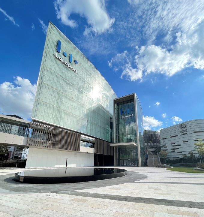 LaLaport di Bukit Bintang – Utusan Digital LaLaport di Bukit Bintang – Utusan Digital