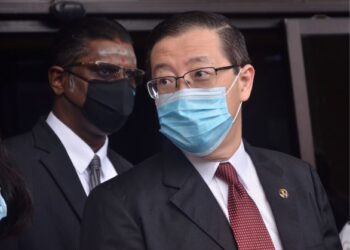 LIM GUAN ENG