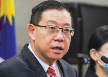 LIM GUAN ENG