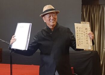 LEE Kim Yew selepas sidang akhbar di The Mines Resort, Seri Kembangan, hari ini. 