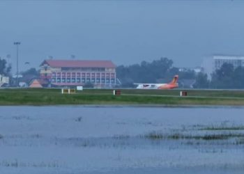 Persediaan tetap dilakukan walaupun operasi Lapangan Terbang Sultan Mahmud Kuala Terengganu tidak pernah terkesan dengan banjir sebelum ini.
