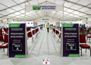 SUASANA kurang sambutan bagi golongan belia ketika tinjauan pada jam 9 pagi hingga 12 tengahari di Pusat Pemberian Vaksin (PPV) Mega Stadium Hang Jebat, Krubong. UTUSAN/RASUL AZLI SAMAD