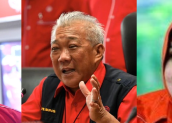 MOHAMAD ALAMIN, BUNG MOKTAR RADIN dan ROSNAH ABDUL RASHID SHIRLIN