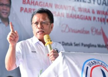 MOHD. SHAFIE APDA
