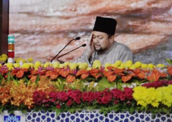MAJLIS Tilawah Al-Quran Johan-Johan Kebangsaan akan berlangsung selama lima hari bermula esok hingga 26 Oktober ini. - FOTO MEDIA SOSIAL JAKIM