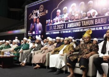PROGRAM Malam Cinta Rasul 3.0 menampilkan tokoh-tokoh agama terkenal seperti Habib Ali Zaenal Abidin Al Hamid, Syeikh Abu Zaki Al Sangafuri, Wan Helmi Al Hafiz serta beberapa lagi tokoh agama terkemuka yang lain.