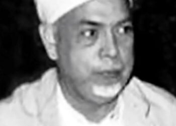 DR. MUHAMMAD ABDULLAH DIRAZ