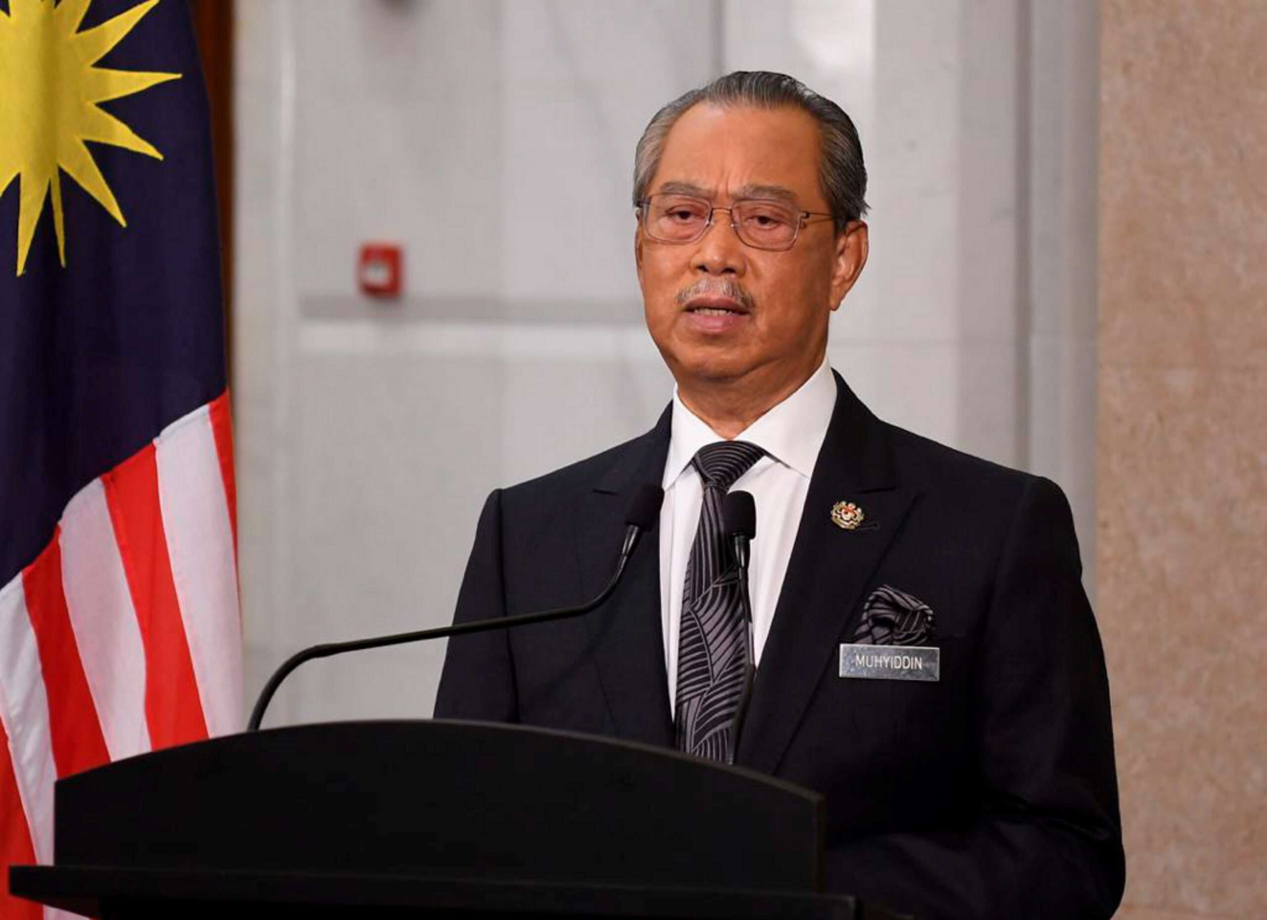 Menteri kewangan malaysia letak jawatan