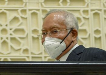 NAJIB TUN RAZAK
