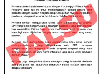 KENYATAAN Pejabat Perdana Menteri yang tular disahkan palsu.