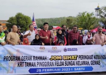 NORISON Ramli (tengah) menghadiri Program Gerak Rahmah Jom Sihat Peringkat Kebangsaan di KRT Taman Pinggiran Felda Sungai Kelamah, Gemas, Tampin, Negeri Sembilan, pagi tadi. - FOTO/NOR AINNA HAMZAH