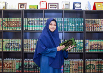 USTAZAH ASMA' HARUN