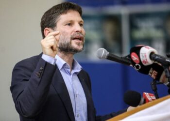BEZALEL SMOTRICH