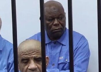 ABU Agila ditahan kerana disyaki memainkan peranan penting dalam pengeboman Lockerbie. - AGENSI
