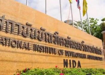 TINJAUAN dilakukan oleh The National Institute of Development Administration (NIDA) yang terletak di Bangkok. - NIDA
