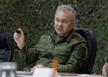 SERGEI SHOIGU