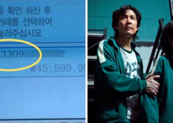 TANGKAP layar nombor akaun bank dalam Squid Game. - NETFLIX