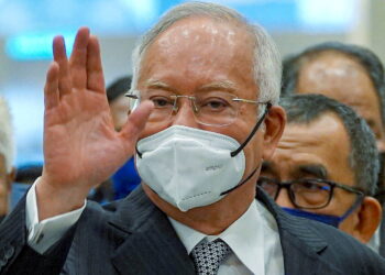 NAJIB TUN RAZAK