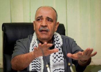 WALID ABU ALI