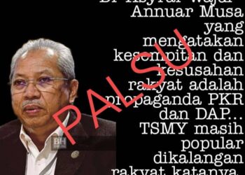 GRAFIk yang tersebar berhubung  perbualan antara Annuar Musa dan Asyraf Wajdi Dusuki adalah palsu.