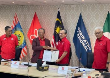  RAZALI Idris dilantik Ketua Penerangan Bersatu - FB WAN SAIFUL WAN JAN