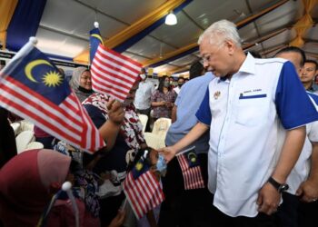 PENDEKATAN Keluarga Malaysia merupakan kerangka kerajaan Ismail Sabri Yaakob yang wajar didukung oleh segenap lapisan rakyat. – PEJABAT PERDANA MENTERI