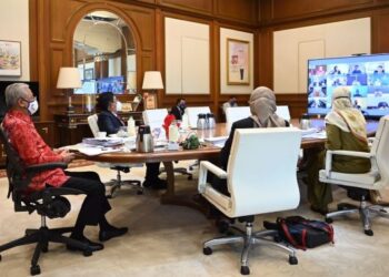 ISMAIL Sabri Yaakob mempengerusikan MTVET secara telesidang di Putrajaya. – FOTO/PEJABAT PERDANA MENTERI