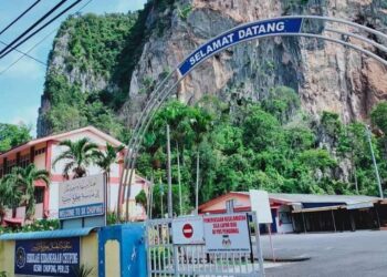 AMK Perlis menuntut penjelasan pihak bertanggungjawab mengenai SK Chuping berusia 109 tahun yang dikatakan akan ditutup.- UTUSAN