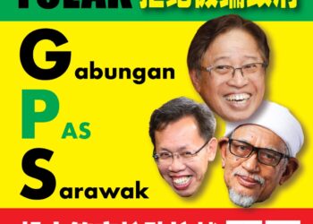 Poster kempen DAP memaparkan Abang Johari Abang Openg;, Abdul Hadi Awang dan Sim Kui Hian yang telah disunting DAP dengan kenyataan bahasa Melayu dan Cina berbunyi "Tolak Gabungan Pas Sarawak".