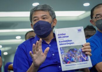 MOHAMAD Hasan bercakap pada sidang akhbar selepas majlis Pelancaran Ikhtiar BN Johor, Johor Bahru, hari ini. - FOTO/FARIZ RUSADIO