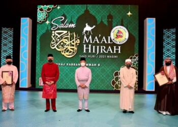SAMBUTAN Maal Hijrah Peringkat Kebangsaan Tahun 1443H/2021M di Masjid Tuanku Mizan Zainal Abidin, Putrajaya, Isnin lalu.