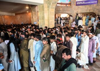 KEADAAN sebuah pusat vaksinasi Covid-19 di Islamabad, Pakistan. - AFP
