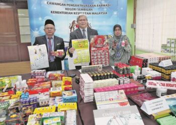 KERAJAAN perlu memperketatkan pemantauan terhadap penjualan pil pelangsing di negara ini supaya tidak mengandungi bahan kimia berbahaya. –GAMBAR HIASAN/UTUSAN