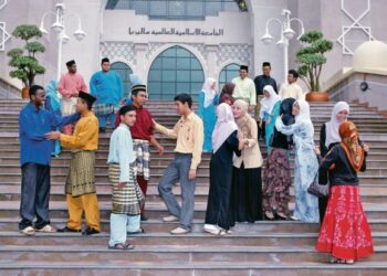 UIAM yang akan menjangkau usia 40 tahun pada 2023 dengan  30,000 pelajar dari 100 negara.