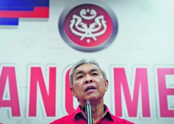 AHMAD ZAHID HAMIDI