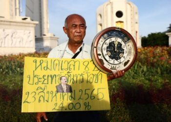prayut chah-o-Cha