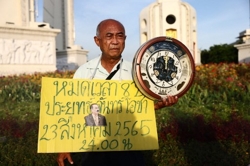 prayut chah-o-Cha