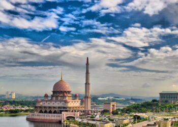 PENUBUHAN CCFP sebagai satu cara untuk menbantu kerajaan dalam merencana pembentukan kerangka dasar luar Malaysia di bawah tampuk pemerintahan kerajaan hari ini.- GAMBAR HIASAN