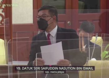 SAIFUDDIN NASUTION ISMAIL