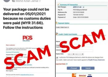 TANGKAP layar menunjukkan contoh kandungan e-mel palsu pihak yang tidak bertanggungjawab cuba menipu pelanggan. – IHSAN POS MALAYSIA