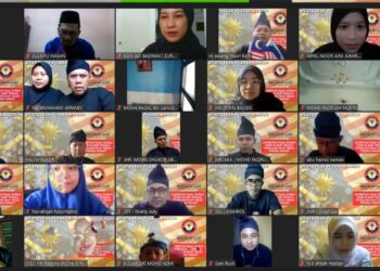 ANTARA ahli Silat Cekak menyertai Sambutan Maal Hijrah 1443H dan Hari Tenaga Pengajar secara maya hari ini.